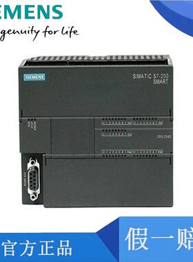西门子PLC S7-200SMART模拟量模块AE04AE08AQ02AQ04AM03AM06AT04