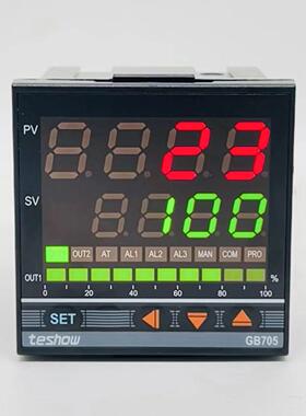 teshow台松EM705数显温控器 GB705-520智能温控表 温度PID控制仪