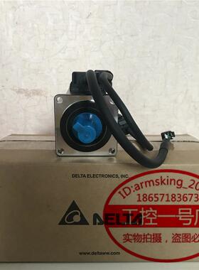全新原装台湾台达B3系列伺服马达100W ECM-B3L-CA0401RS1 质保1年