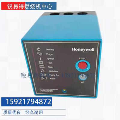 DBC2000E1000 DBC2000E1018 DBC2000E2019 DBC2000G1019控制器