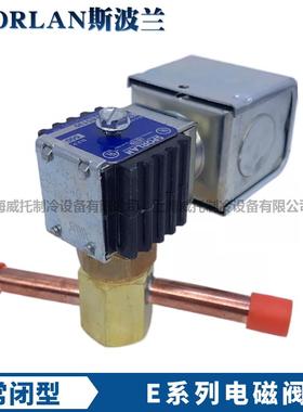 SPORLAN斯波兰电磁阀E3S120-6S130-E10S240-14S250-19S270-35S190