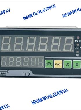 三友仪表 sanyou FH8-6LRNB 频率/转速/线速表 FH3 频率0.1-5KHz