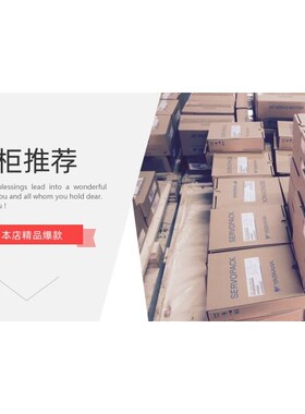 全新安川SGM7J-01AFA61/SGM7J-01AFC6E/SGM7A-04AFA6C