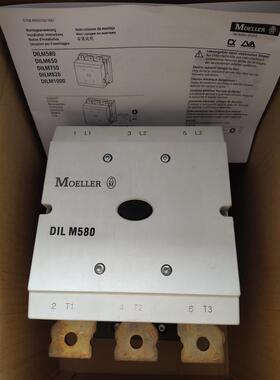 接触器 DILM300 DILM400 DILM570 DILM580 250－500V40－60Hz/DC