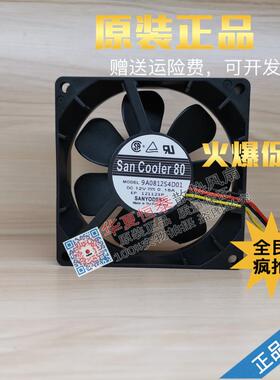三洋 9A0812H401/EG403/S4D01/A401/S402/H409/G4D031/E401/G401
