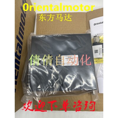 VEXTA日本东方控制器UDK5128NW2 UDK5128NA UDK5128NW2-M UDX5114