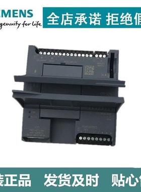 1P西门子1200CPU模块6ES7 211 212/7212/7211-1BE/1AE/1HE40-0XB0