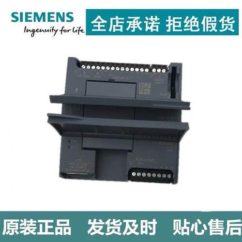 1P西门子1200CPU模块6ES7 211 212/7212/7211-1BE/1AE/1HE40-0XB0