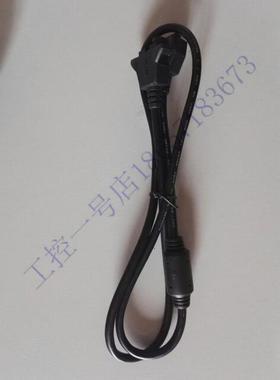 台达变频器VFD-M/B/E通用面板延长线EG3010A 1235810米现货