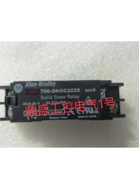 固态继电器 700-SKOC1Z25， 700-SKOZ2Z25，700-SKOC2Z25 SKICZ24
