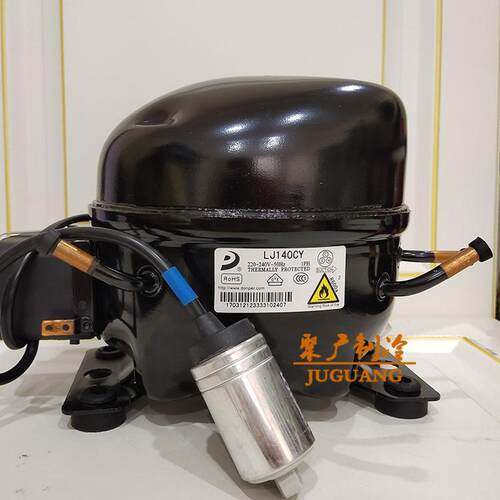 全新原装东贝LJ111CY LJ118CY LJ140CY LJ126CY H200C冰柜压缩机