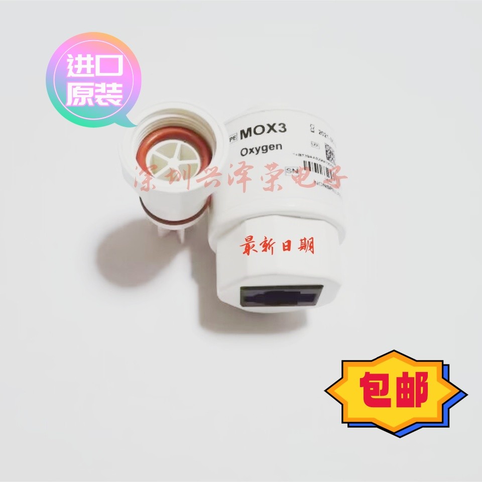MOX3迈瑞SV300/600 /650/800/350谊安呼吸机CITY氧电池浓度传感器