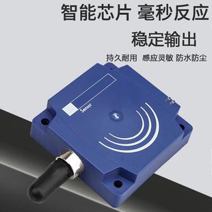 扁方形接近开关XS8D1A1MAL2 MBL PAL PBL NAL XS8D1A1NBL2传感器