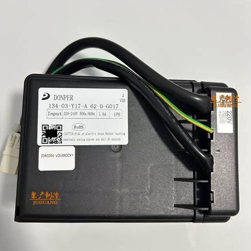 东贝变频压缩机VFA090CY1 VFL110CY1 VDU070CY1变频板 冰箱驱动板