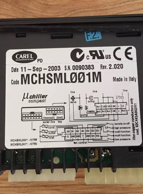 意大利卡乐冷水机组温控器 MCHSML000M MCHSMLOOOM MCHSML001M