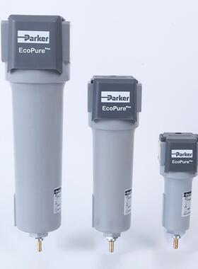 派克EcoPure过滤器HE AC GP-006/010/020/P33FA16ESAN P33KA00ESE