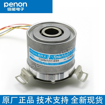 原装TAMAGAWA多摩川SmartsynBRX系列TS2641N11E64旋转变压器现货