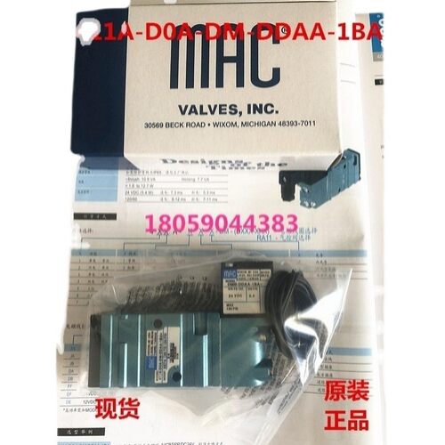 美国MAC电磁阀411A-A0A/AOA-DM-DDAJ-1KD/KA/KJ全新原装现货