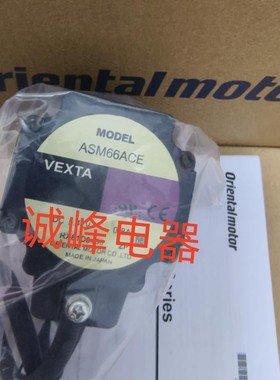 东方电机ASM66ACE*PK544-B*243A1-SG36*0IK3GN-GW2*BLEM512-GFS*