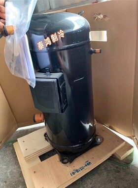 原装空调制冷压缩机ZW150KS-TFP-522/ZW154KSP/ZW258HSP-TFP-522