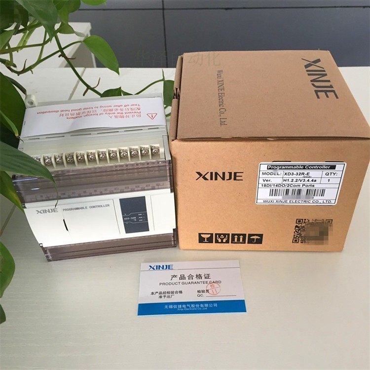信捷XD2-42/48/60R/T/RT-E/C全新可编程控制器PLC原装正品质保1年