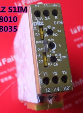 Pilz 828035 皮尔磁安全继电器 S1IM 24VDC 828010