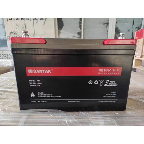 山特蓄电池C12-100铅酸免维护12V100AH阀控密封式蓄电池UPS/EPS用