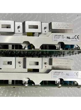 全新原装进口开关电源LEP240F-24 LEP240F-48 LEP240F-36