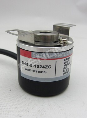 全新H40-8-1000ZC旋转编码器0600-1024-3600-0360-2000-2048-2500