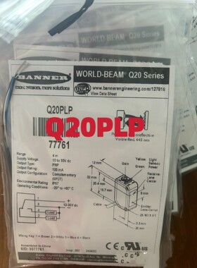 现货美国邦纳Q20PLP原装正品光电开关镜面反射型传感器