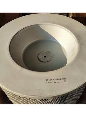 KAESER凯撒空压机4E0305.0空气过滤器6.4248.1/4E0303.0 6.4248.0