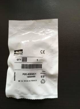 美国派克Parker电磁阀线圈P2E-KS32C1 DC24V P2E-KS32C2替PS1-E23