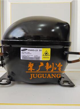 全新ENV4A5G-L2J EQ4A5Q EU4A5Q-L2X适用于三星变频冰箱压缩机