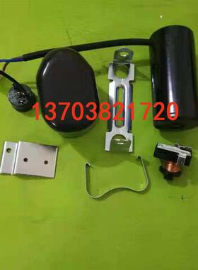 E1130CZA/E1134CZA/HY113Y/HY131Y压缩机重锤启动器保护器冰柜