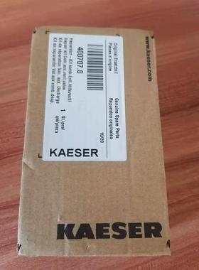 KAESER凯撒空压机电磁阀配件维修膜片400707.0 400706.0 400905.0