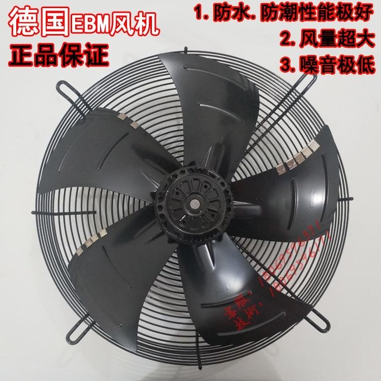 德国ebm电机外转子风机轴流风扇S4D300 D350 D400 D450 D500 D630