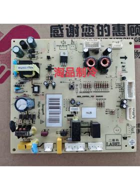 美菱冰箱主板电脑板BCD-456WEB电源板000718404 000718401