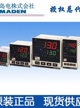 岛电SHIMADEN数字调节器SRS13A-8IN-90-N100000 8Y 8P 8V温控仪表