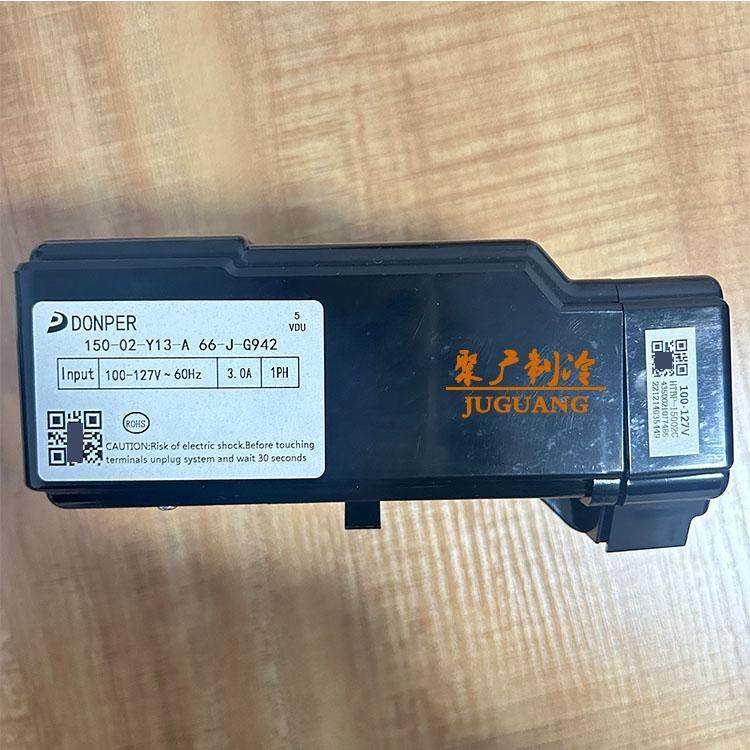 变频冰箱主板150-02-Y13-A 66-J-G942A变频板100V-127V VDU070CY1