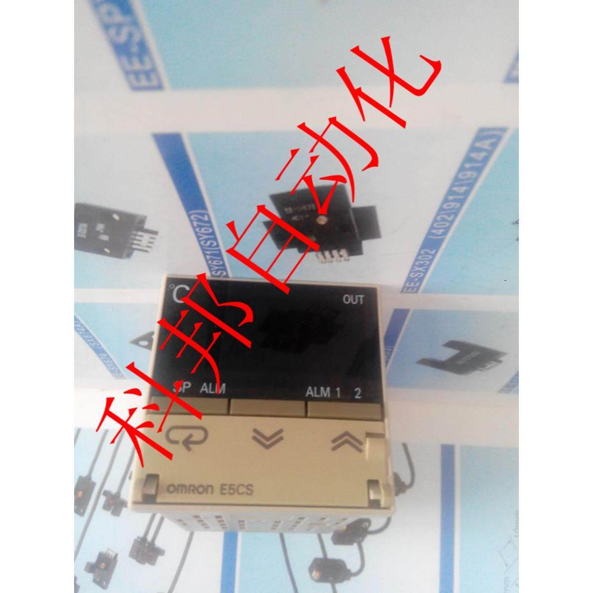正品温控器 温控仪表E5CS-R1TU-W 质保一年