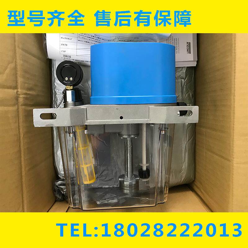 YET-B2P2 A90L-0001-0463#MCU2 MKU11-KW2-K005 SKF润滑油泵油壶