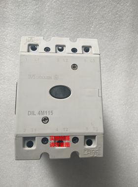 原装金钟默勒接触器 DIL4AMC DIL4AMC145 DIL4M115 各电压现货