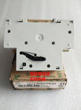 原装穆勒断路器接触器辅助HI11-S/EZ-PKZ2 DILM820-XHI11-SI