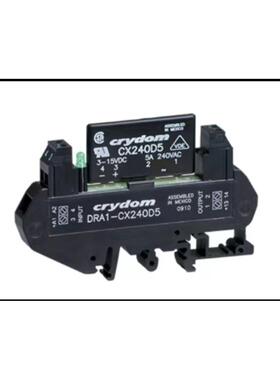 全新原装进口固态继电器DRA1-CX240D5
