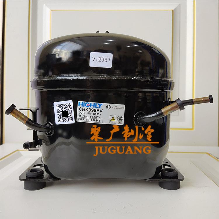 原装海立变频CHH090EV CHM110HV适用于海尔变频冰箱压缩机