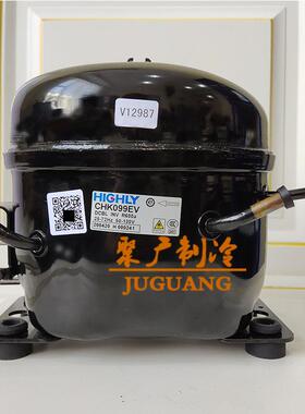 原装海立变频CHH090EV CHM110HV适用于海尔变频冰箱压缩机