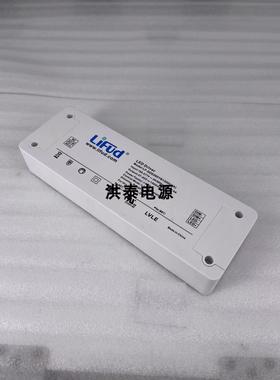 LiFud/莱福德 LF-GDE060YB1500U(A) LED驱动器27v-42v 1500mA 63W