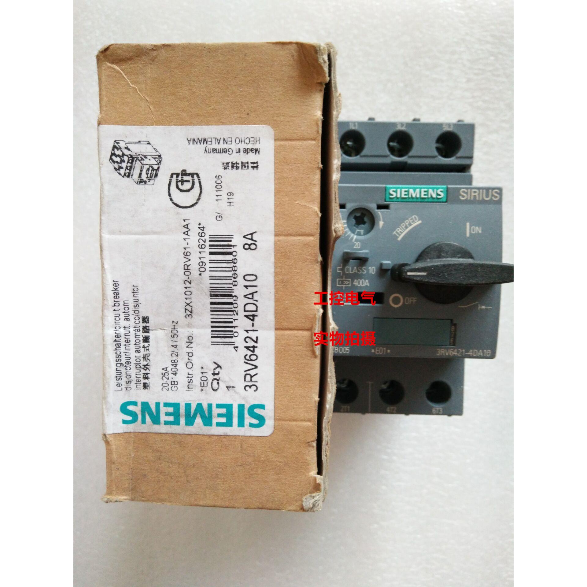 原装马达保护断路器3RV6421-4DA10现货