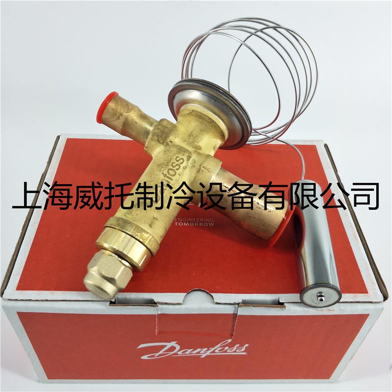 Danfoss丹佛斯R134a膨胀阀TGEN1.5/2.5/3.5/4.5/TGE7/8/10/12/17