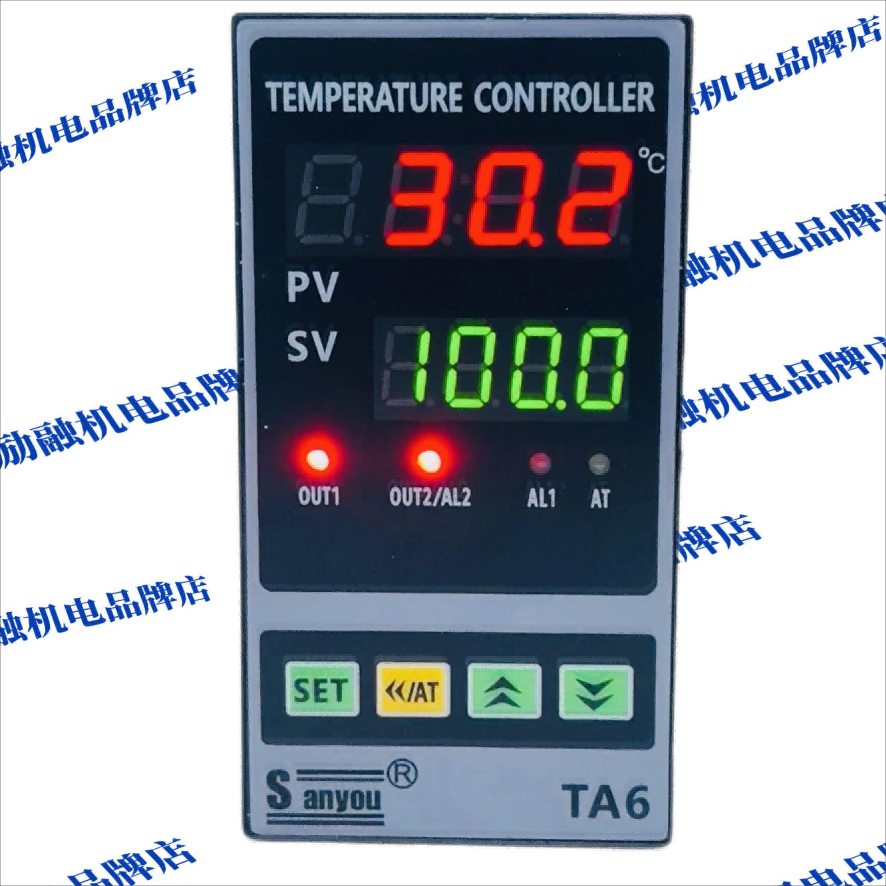 三友 sanyou TA6-RNR SNR INR 智能温控表 TA4 TA7 TA8 TA9温控器